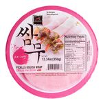 Haioreum-Pickled-Radish-Wrap-Omija-Five-Berries-12.34oz-350g-