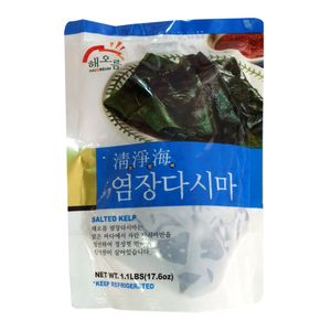 Salted Kelp 1.1lb(17.6oz)