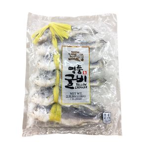 Yellow Croaker 2.5lb(1.13kg)