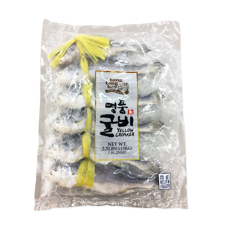 Tong-Tong-Bay-Yellow-Croaker-2.5lb-1.13kg-