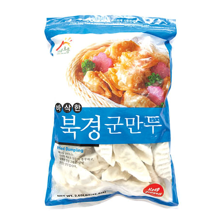 Haioreum-Pecking-Fried-Dumpling-2.65lb-1.2kg-