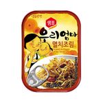 Sempio-Braised-Anchovies-in-Soy-Sauce-1.76oz-50g-