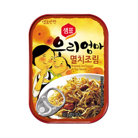 Sempio-Braised-Anchovies-in-Soy-Sauce-1.76oz-50g-