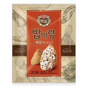 Furikake Rice Seasoning Seafood Flavor 0.95oz(27g)