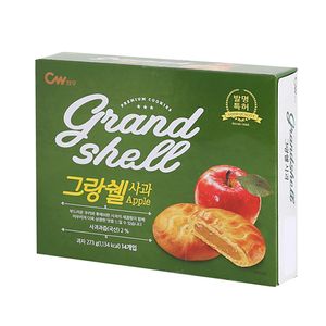 Grandshell Apple 9.6oz(273g)