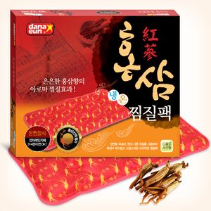 Red Ginseng Massage Reusable Pack, Flexible Hot or Cold