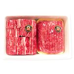 Certified-Angus-Beef-Gift-Set---Cut-Short-Ribs--Stew--5lbs---Sliced-Short-Ribs--La-Style--4lbs