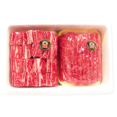 Certified-Angus-Beef-Gift-Set---Cut-Short-Ribs--Stew--5lbs---Sliced-Short-Ribs--La-Style--4lbs