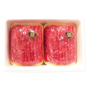 Certified Angus Beef Gift Set - Sliced Short Ribs (La Style) 4lbs X 2 Packs