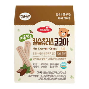 Churros Cocoa 1.6oz(46g)