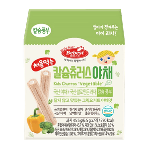 Churros Vegetables 1.6oz(46g)