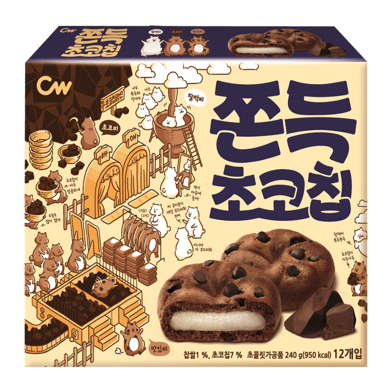 Chewy Chocolate Chip Cookie 240g(8.46oz) - H Mart