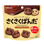 Kabaya-Saku-Saku-Panda-Chocolate-Snack-1.6oz-47g-