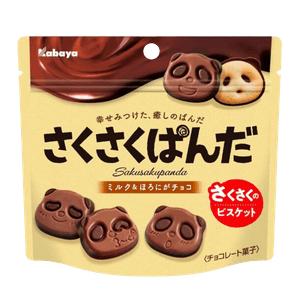 Saku Saku Panda Chocolate Snack 1.6oz(47g)