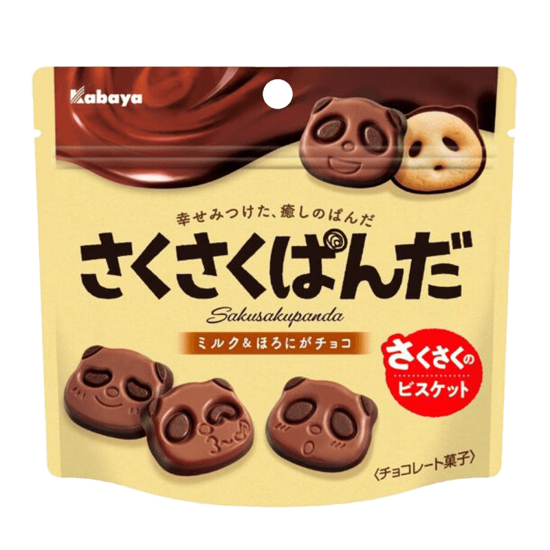 Kabaya-Saku-Saku-Panda-Chocolate-Snack-1.6oz-47g-