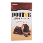 Kabaya-Doutor-Coffee-Chocolate-1.9oz-54g-