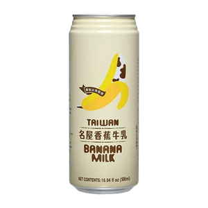 Taiwan Banana Milk 17.6 fl.oz(500ml)