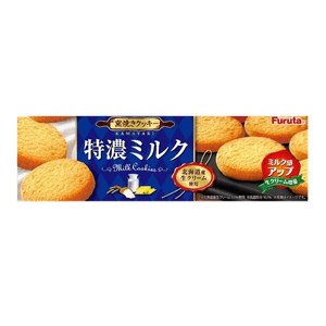 Tokuno Milk Cookie  2.5oz(73g)