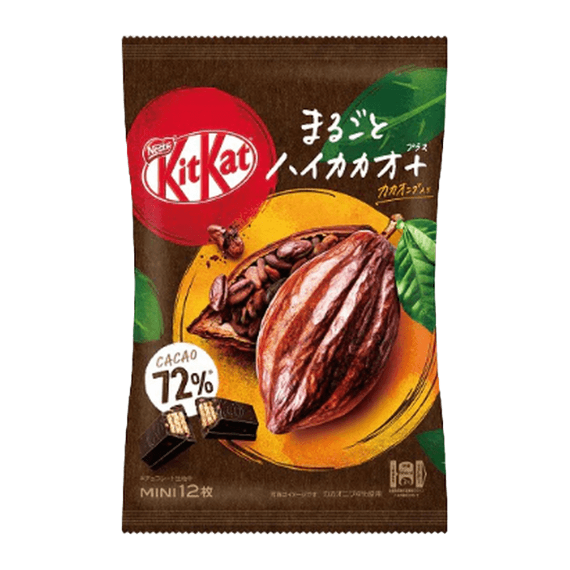Kit-Kat-High-Cacao-12-Pieces-4.9oz-139g-