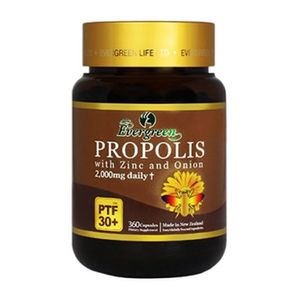 Propolis 500mg (2,000mg Daily) 360 Caps