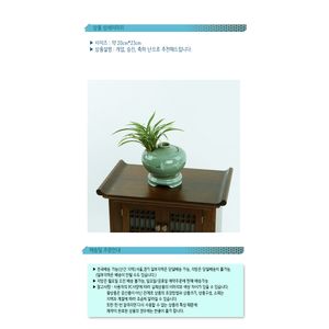 대국(소)