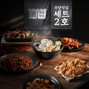 주당맛집 세트 2호(무뼈불닭발150gx3+오돌뼈150gx2+닭근위150gx2+벌집껍데기200gx2+닭껍질튀김265gx2+조개탕600gx2)