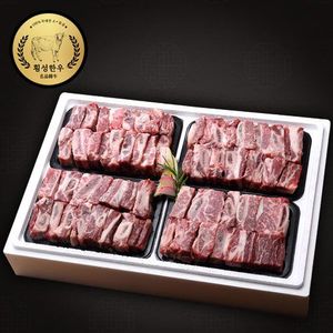 [名品] 갈비세트 2.4kg (1등급이상)