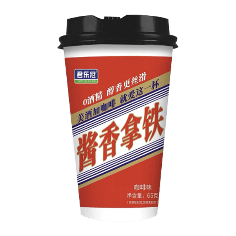 Buy Junleguan Maotai Latte Flavored Milk Tea 2.29oz | HMart - H Mart