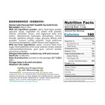 Junleguan	Maotai-Moutai-Latte-Flavored-Milk-Tea-2.29oz-64.9g-