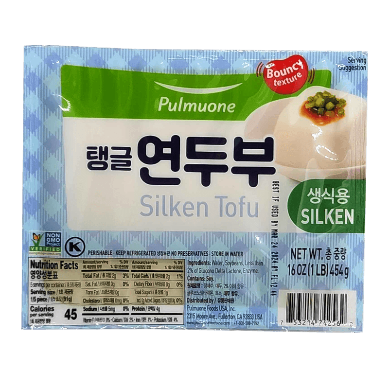 tofustore Morinaga Silken Tofu Firm, 10.8 oz Each, 2 Pack, Smooth Texture