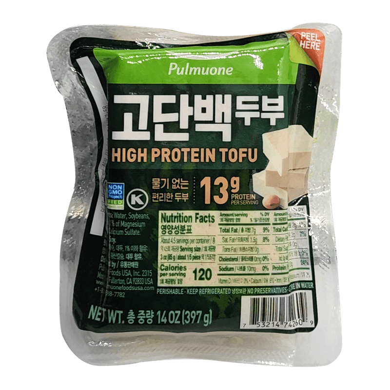 Hinoki Homemade Tofu Kit – TOIRO