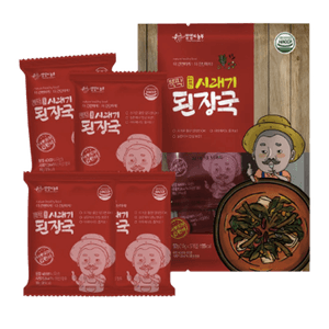 Instant Dried Radish Greens Soybean Paste Spicy Broth Soup Cube 0.35oz(10g)x 5 Packs