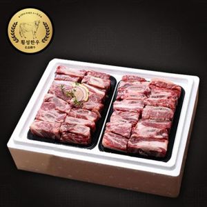 [名品] 갈비세트 1.2kg (1등급이상)