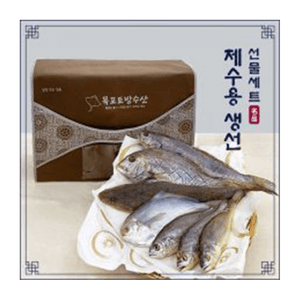 제수용 생선 혼합 선물세트 3호