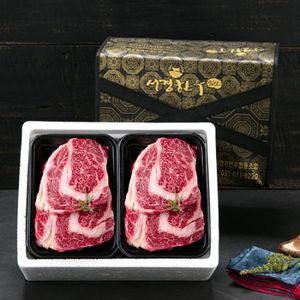 암소 퀸 선물세트6호 0.8kg (등심0.4kg+등심0.4kg/1+등급)