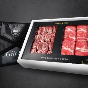 수입 갈비정육 혼합세트 4호-4kg (찜갈비2kg+불고기2kg)