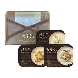 한우사골 실속세트 1.8kg