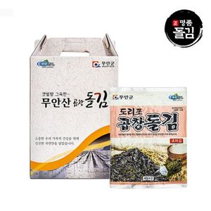 프리미엄 곱창돌김 조미김 100매