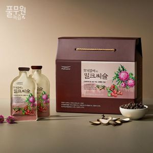 헛개열매와 밀크씨슬