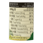 Damizle	Shine-Musckat-Tea-14.1oz-400g-	다미즐	샤인-머스켓-티-14.1oz-400g-