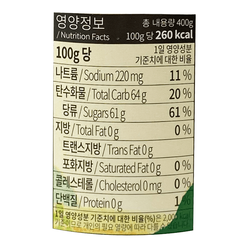 Damizle	Shine-Musckat-Tea-14.1oz-400g-	다미즐	샤인-머스켓-티-14.1oz-400g-