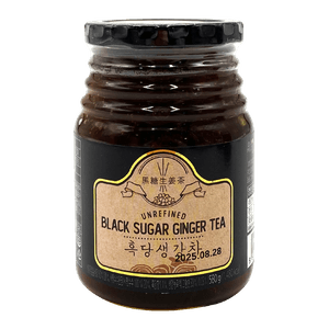 Damizle Black Sugar Ginger Tea 1.27lb(576g)