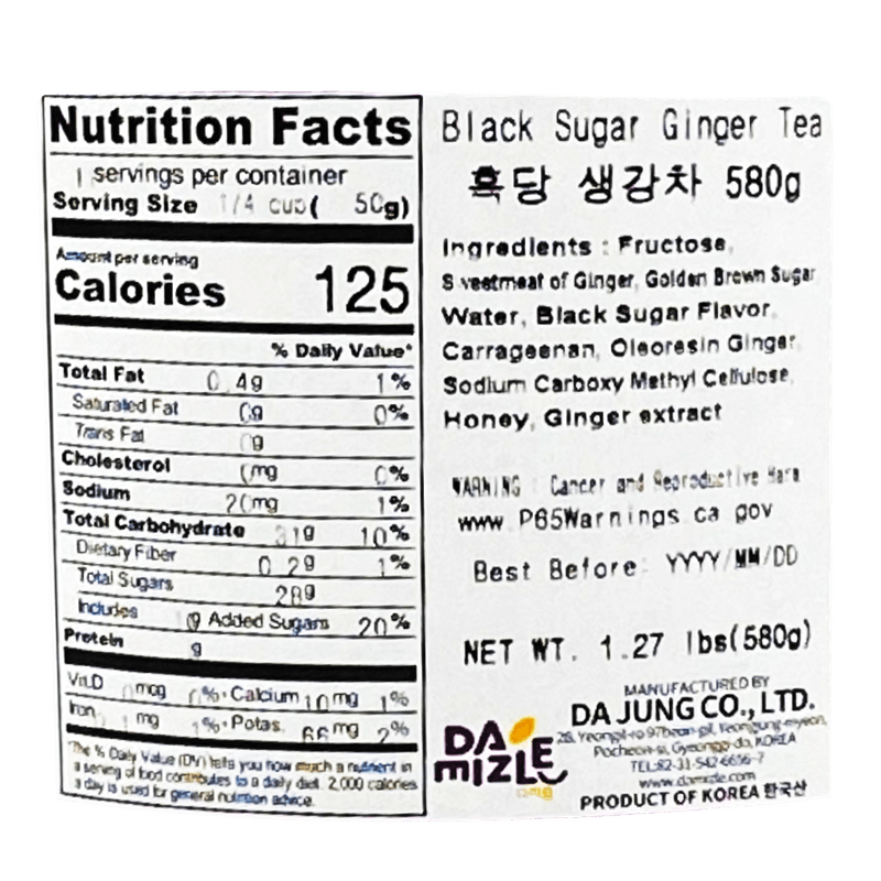 Damizle	Black-Sugar-Ginger-Tea-1.27lb-576g-	다미즐	흑당-생강차-1.27lb-576g-