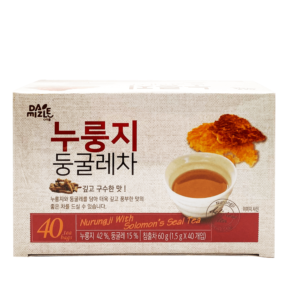 H Mart