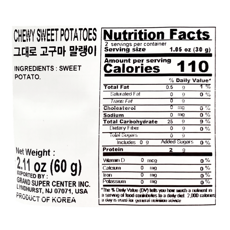 JB-DRIED-SWEET-POTATO-2.11OZ-30-전북-그대로-고구마-말랭이