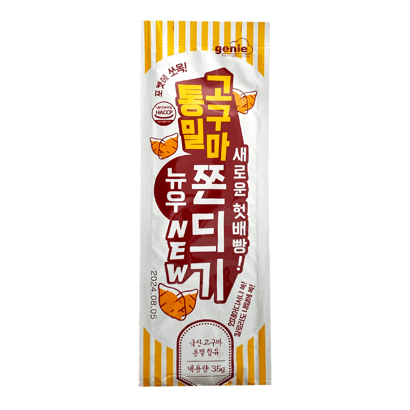 GENIE-WHOLE-WHEAT-SWEET-POTATO-JJONDEUGI-1.23OZ-15-6-지니-통밀-고구마-쫀듸기