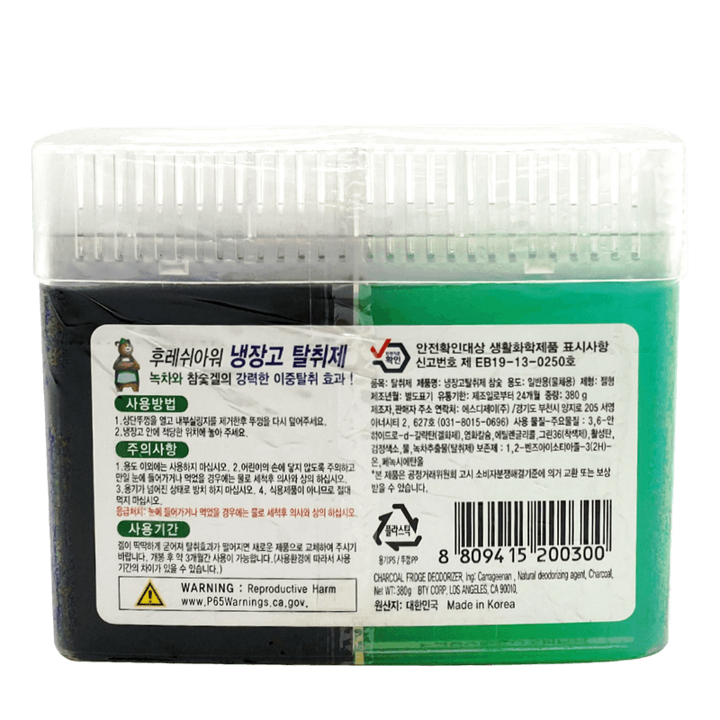 MR.FRESH-MR.FRESH-CHARCOAL-FRIDGE-DEODORIZER-12-미스터-프레쉬-참숯-냉장고-탈취제
