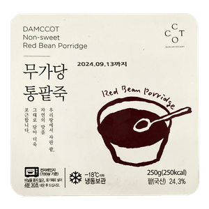 Unsweetened Red Bean Porridge 8.81oz(250g)