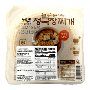 Fast Fermented Bean Paste Stew 5.64oz(160g)