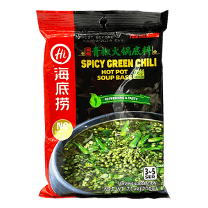 Spicy Flavor Green Chili Hot Pot Seasoning 7.1oz(200g)